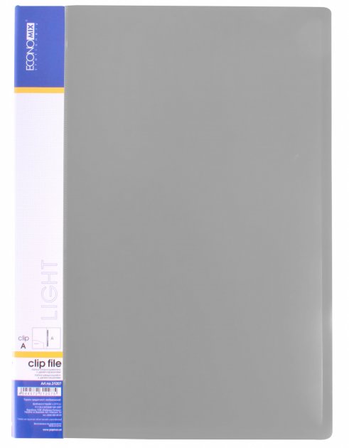 Папка-швидкозшивач ECONOMIX (E31207-10 Clip A)